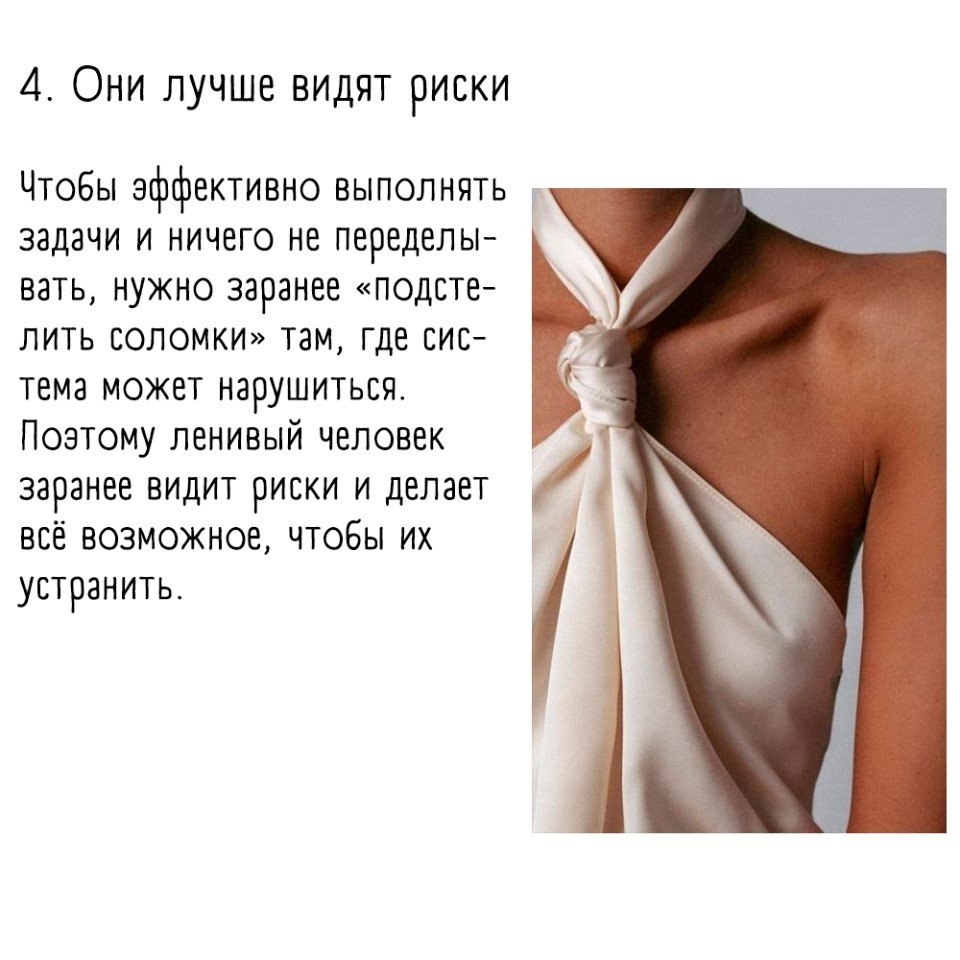    :  5  - 4