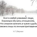 ���� �����, ������ - ��������� 12 ������ 2020 � ������ ���� ����������