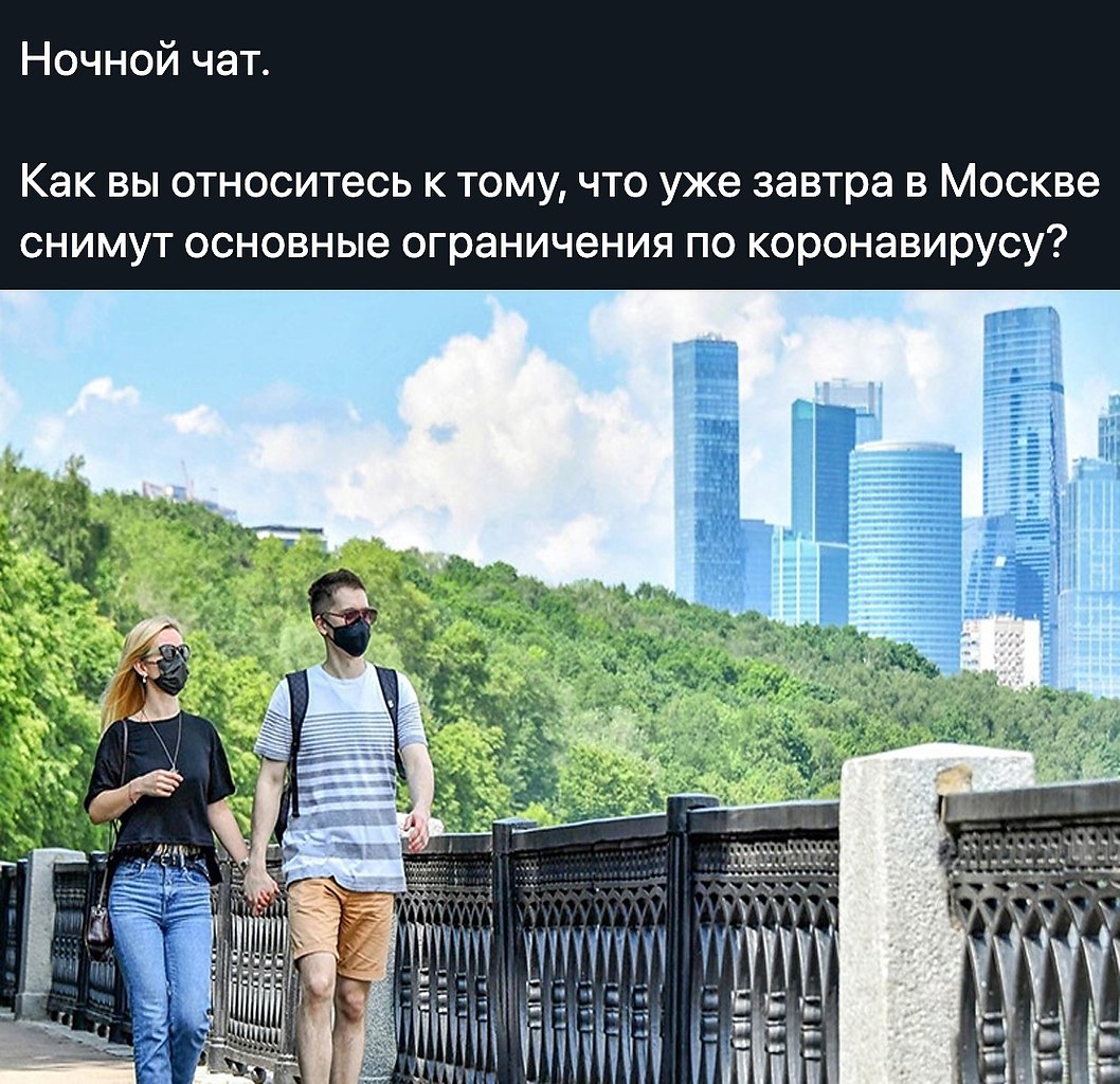    - 8  2020  23:44
