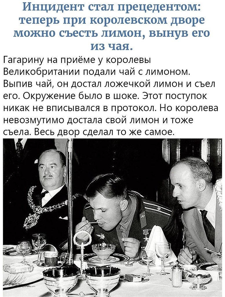 ��� | ����������, ������������ - 9 ��� 2020 � 19:04