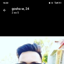 Guljigit, 28, 