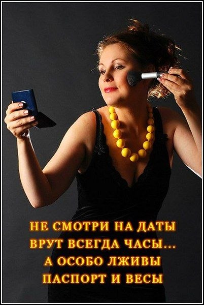  - 25  2020  22:37