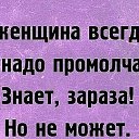  Alvtina, , 57  -  26  2020    