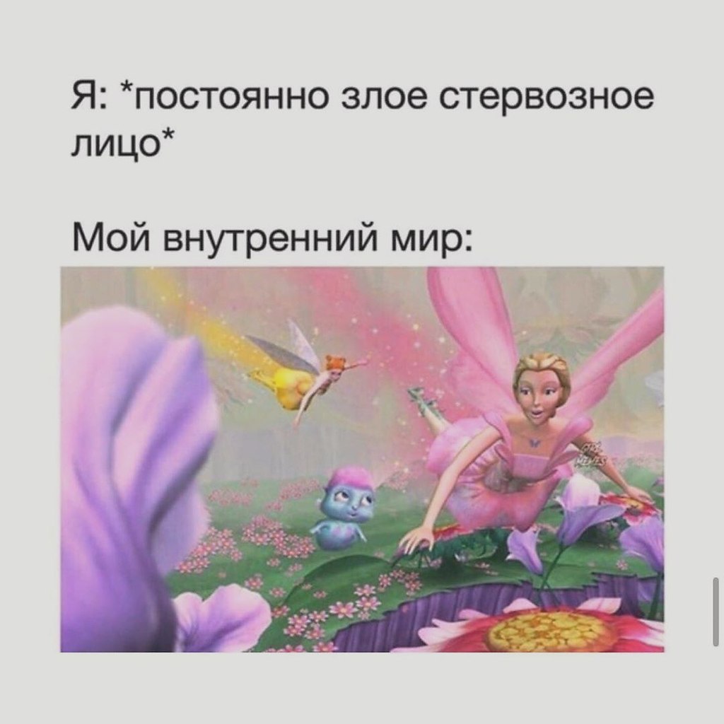   !