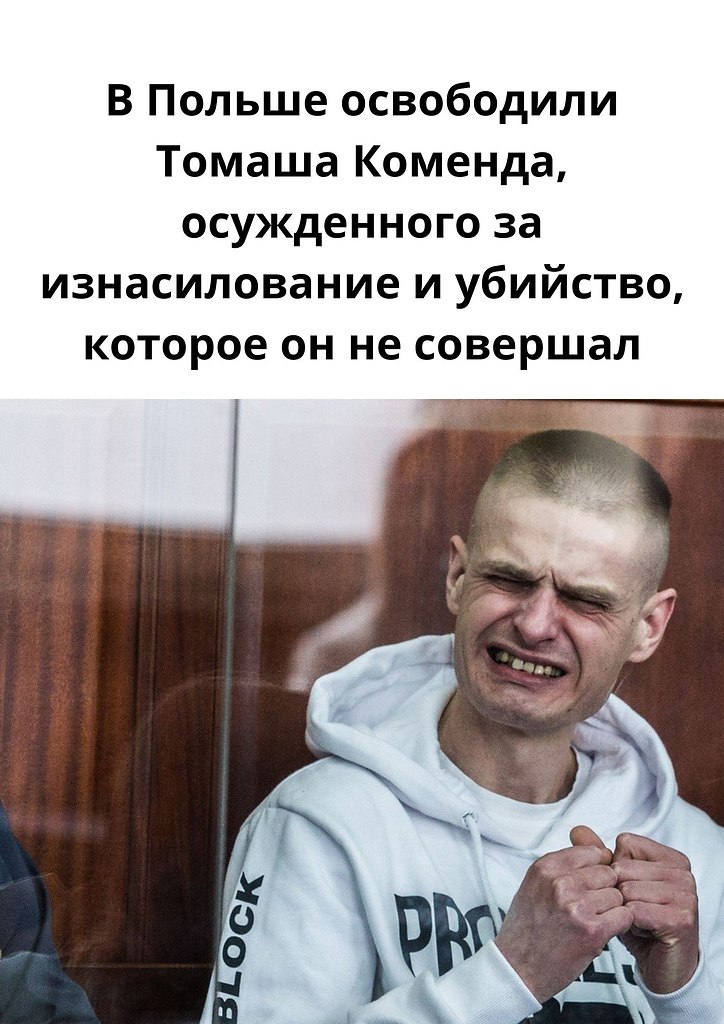 BEST | , ,  - 16  2020  19:06