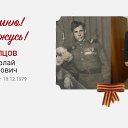 ���� Andrey, �����-��������� - ��������� 9 ��� 2020 � ������ ������ ��������