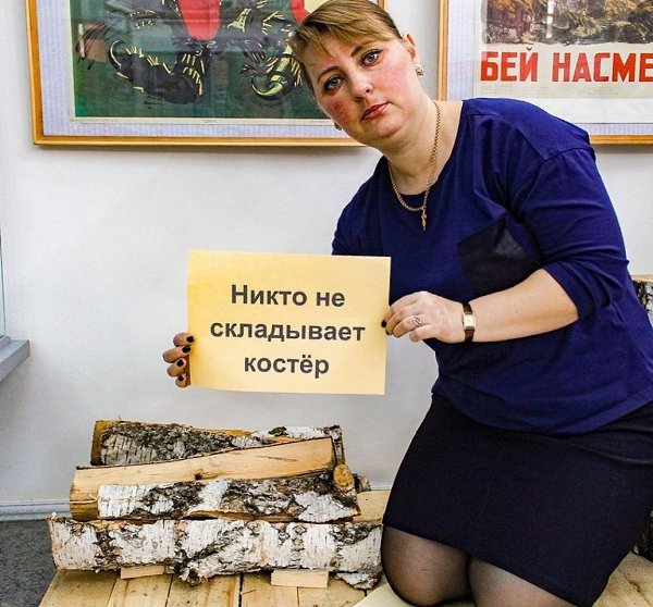 -   ,   -       ... - 7