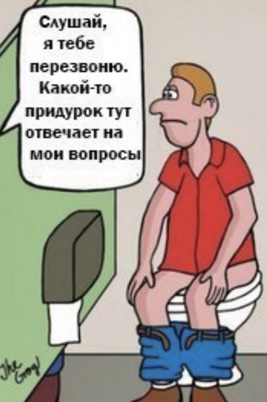   )) - 4