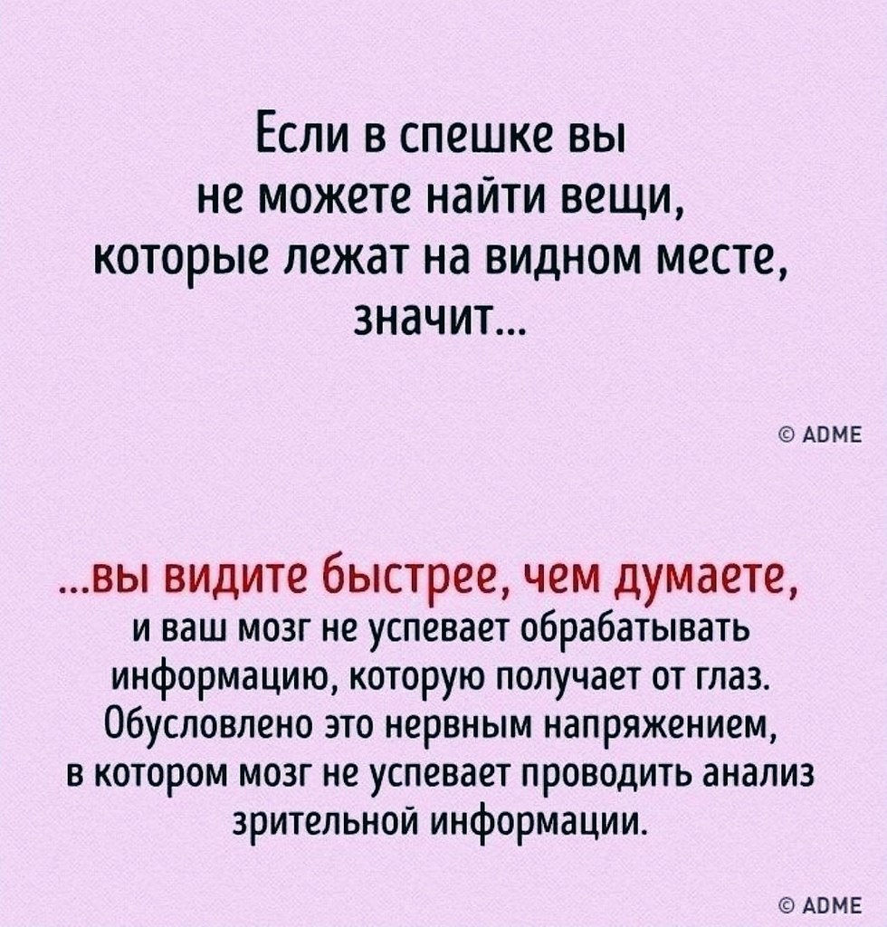        : - 3