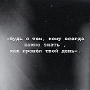 ���� �, ����, 42 ���� - ��������� 15 ��� 2020 � ������ ���� ����������