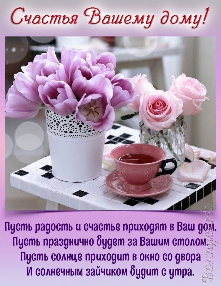   ,    . - 12  2020  09:45