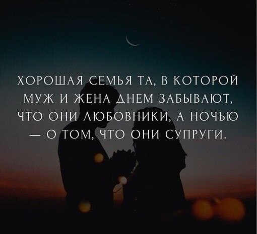   . . . - 2  2020  18:46