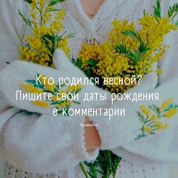   ,    13 