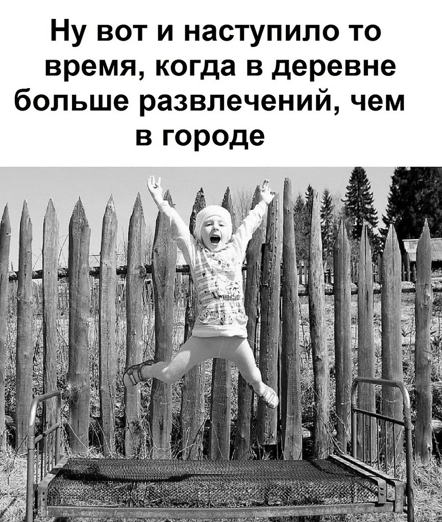    - 19  2020  19:06