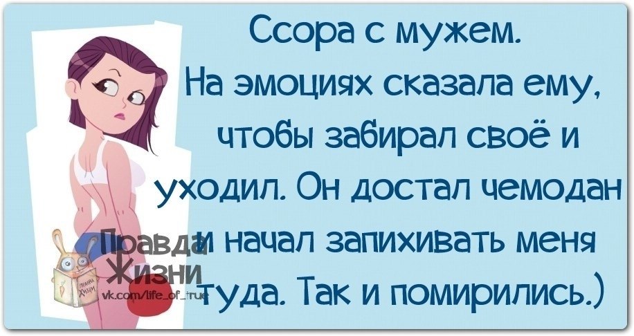 Поругались напилась. Поругались напилась. Поругались напилась. Поругались напилась. Поругались напилась.
