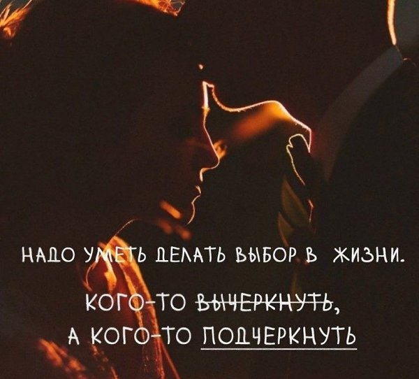 ������ | Wisdom & Beauty - 10 ������ 2020 � 19:06