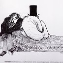  , , 57  -  11  2020       .