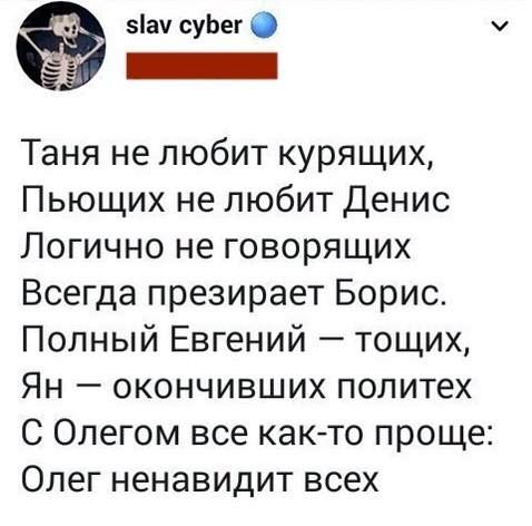  ,  6:00,    