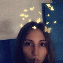  Jasmin, -, 30  -  28  2020
