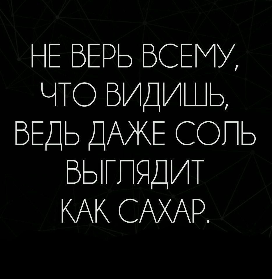   . . . - 19  2020  18:36