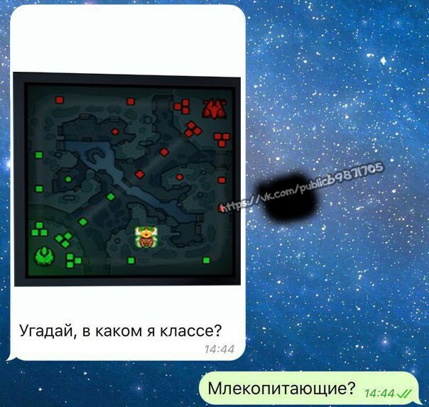 Dota 2 [  ] - 26  2020  18:57