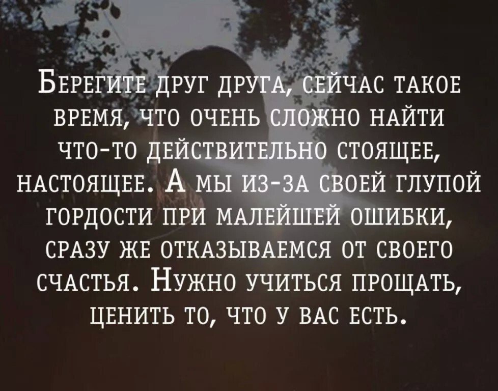   ! - 9  2020  13:58