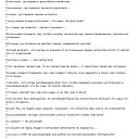 ���� �����, ���������, 62 ���� - ��������� 20 ������� 2020 � ������ ������ ��������