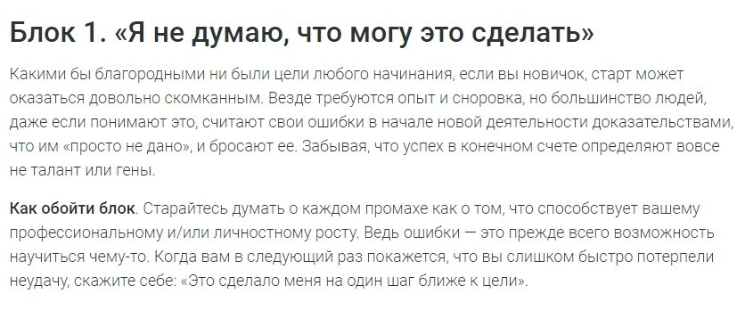 3  ,   ,    . https://fotostrana.ru/away?to=/sl/DiE - 3