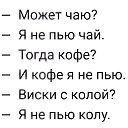 ���� W, �����-���������, 47 ��� - ��������� 4 ������ 2020 � ������ ���� ����������