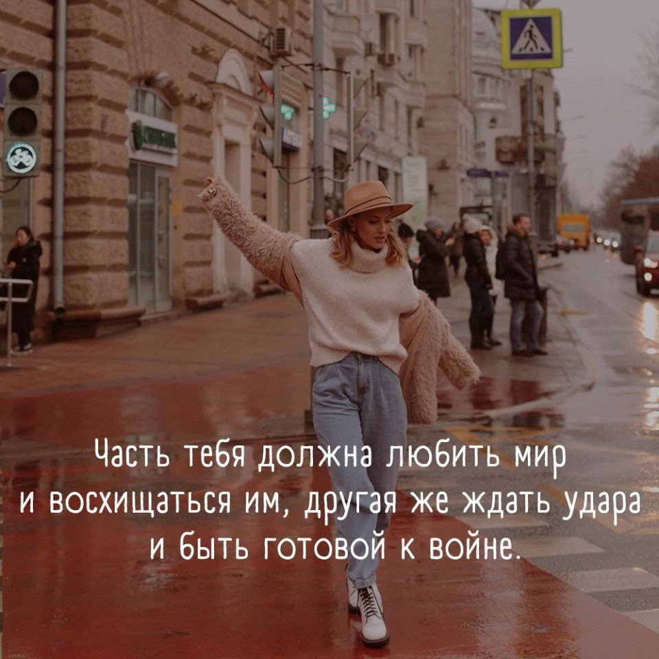  .. - 5