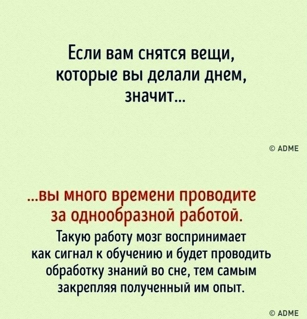        : - 4