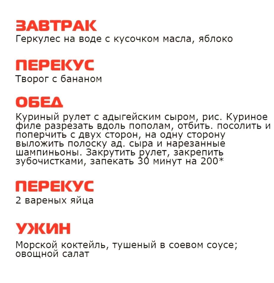     ,    - 4