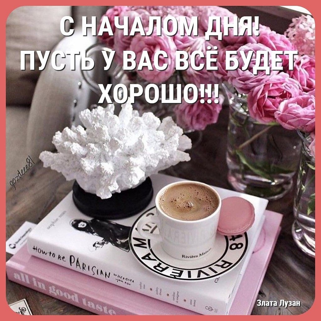   ,    . - 31  2020  13:58 - 2