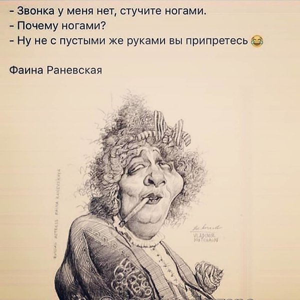     - 17  2020  19:09