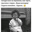 ���� ����, �����-���������, 47 ��� - ��������� 20 ������ 2020 � ������ �������