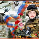 ������� �������
 � ����������! �� ������� ���� ����������