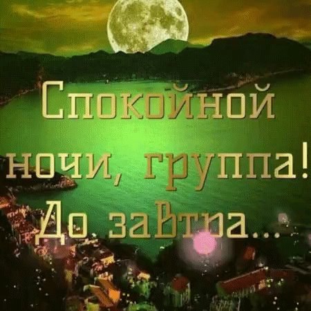   ,    . - 14  2020  21:58