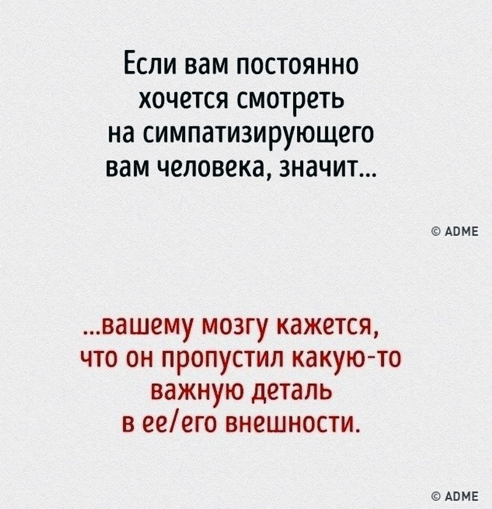        : - 2