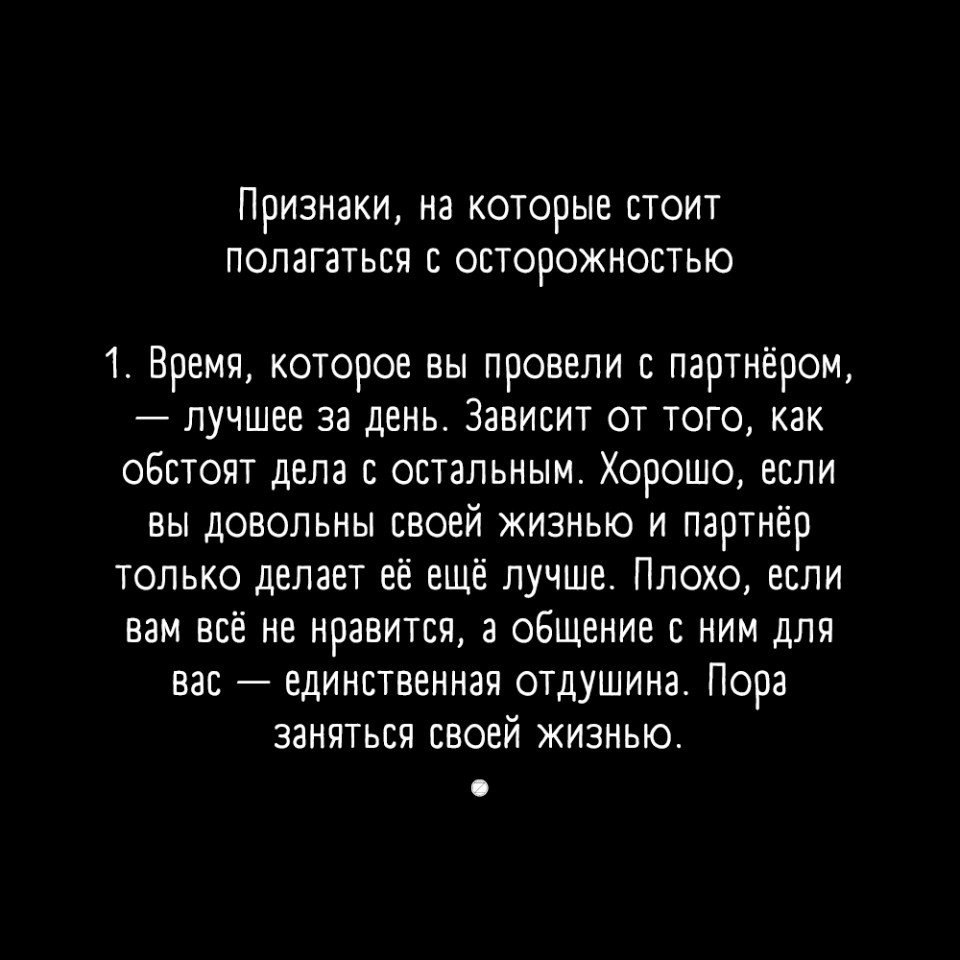   - 3