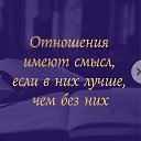 ���� �������, ������-��-���� - ��������� 28 ������� 2020 � ������ ���� ��