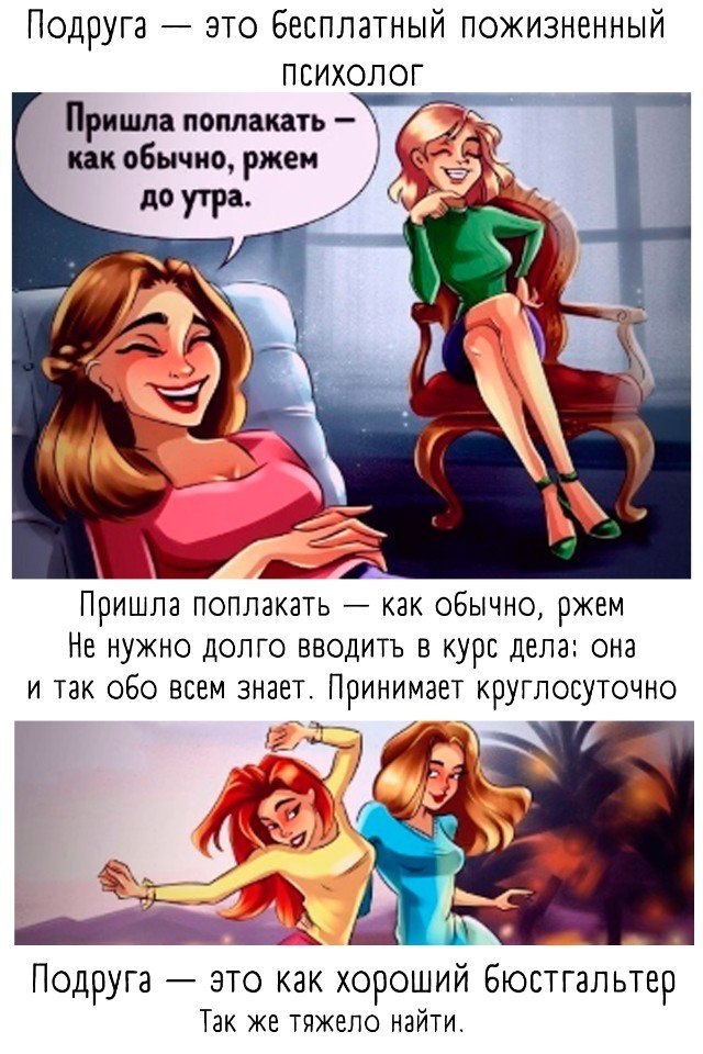:   -  .. - 5