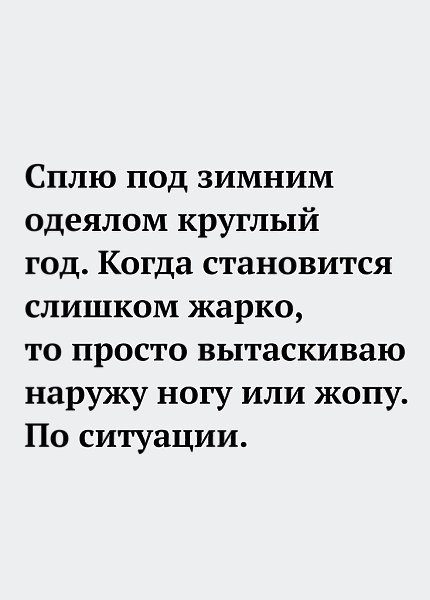   ?)