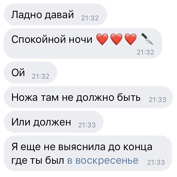    ?