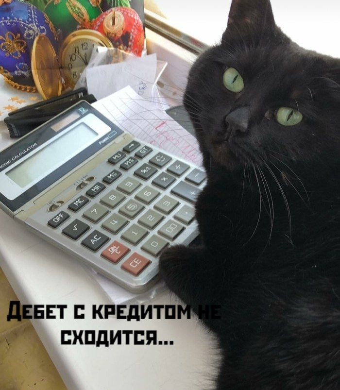       - 1  2020  20:17