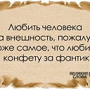 ���� �����, ������, 52 ���� - ��������� 27 ������ 2020 � ������ ���� ����������