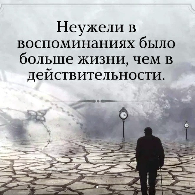    - 2  2020  19:19