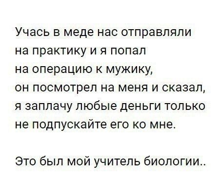 ������� - 6 ����� 2020 � 18:52