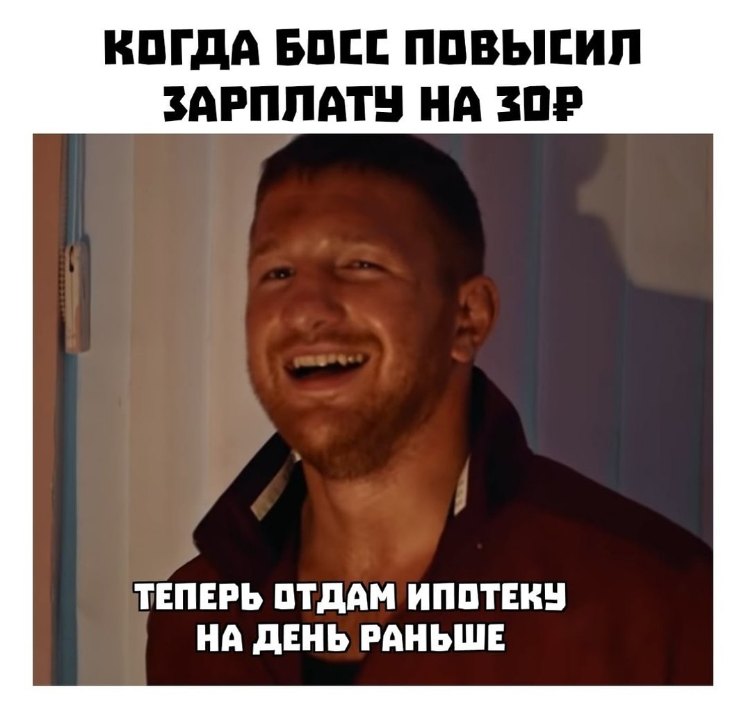     - 2  2020  19:19