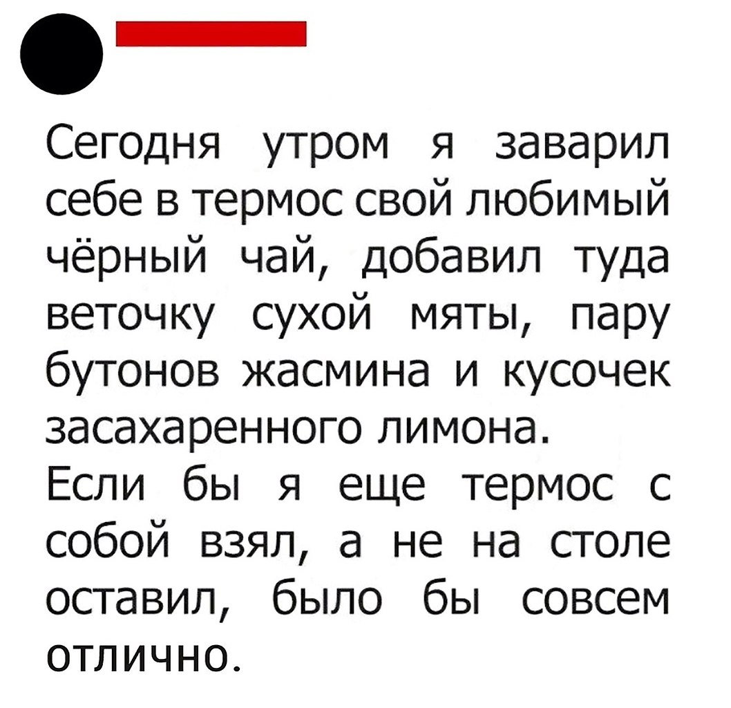   :