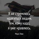 ���� ������, ����-��� - ��������� 6 ��� 2020